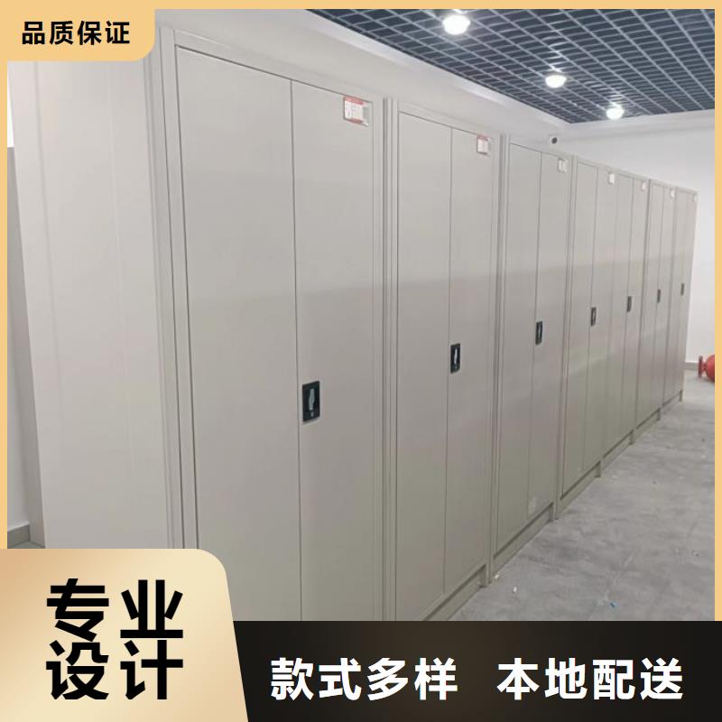 生产厂家欢迎咨询【世晔】档案保管密集柜