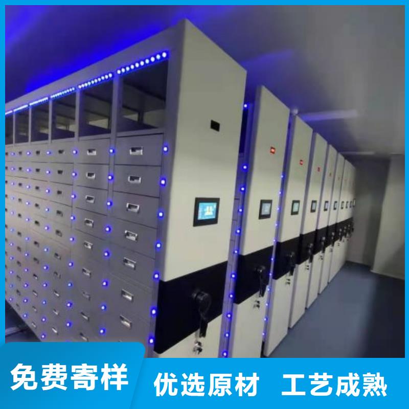 实地验商【世晔】底图密集架