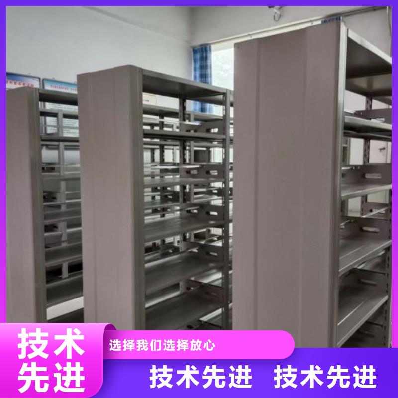 安装操作注意事项【世晔】腊块密集柜
