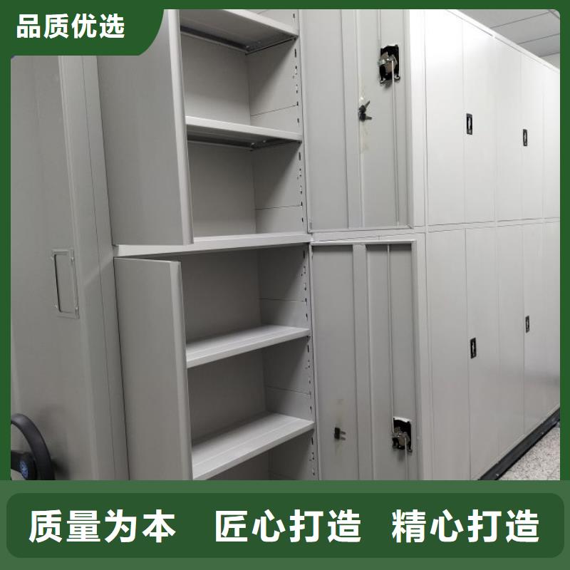 诚信营销【世晔】档案资料库智能密集柜