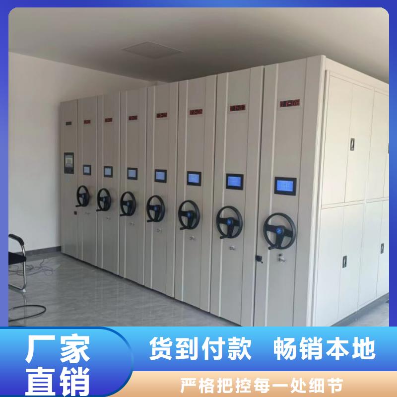 安装操作注意事项【世晔】腊块密集柜
