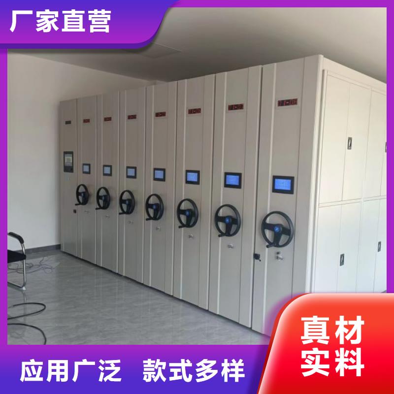 市场看点与期待【世晔】东方市办公密集架
