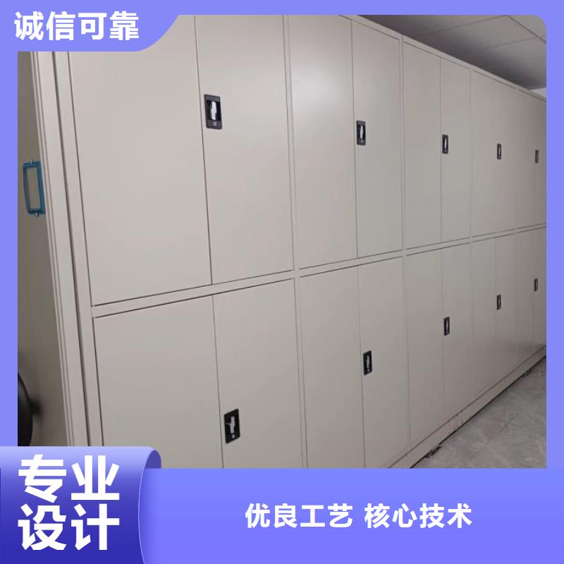 安装操作注意事项【世晔】腊块密集柜