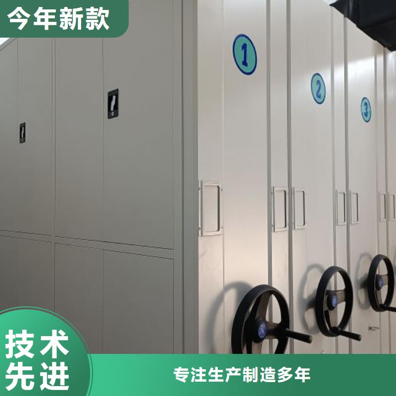 诚信营销【世晔】档案资料库智能密集柜