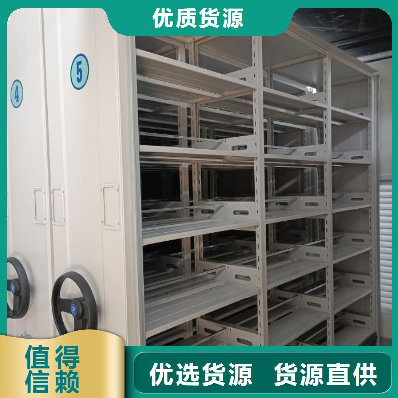 行业内的集中竞争态势【世晔】手摇密集活动柜