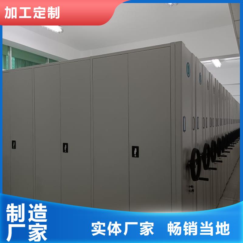 技术争先【世晔】屯昌县手动密集书架