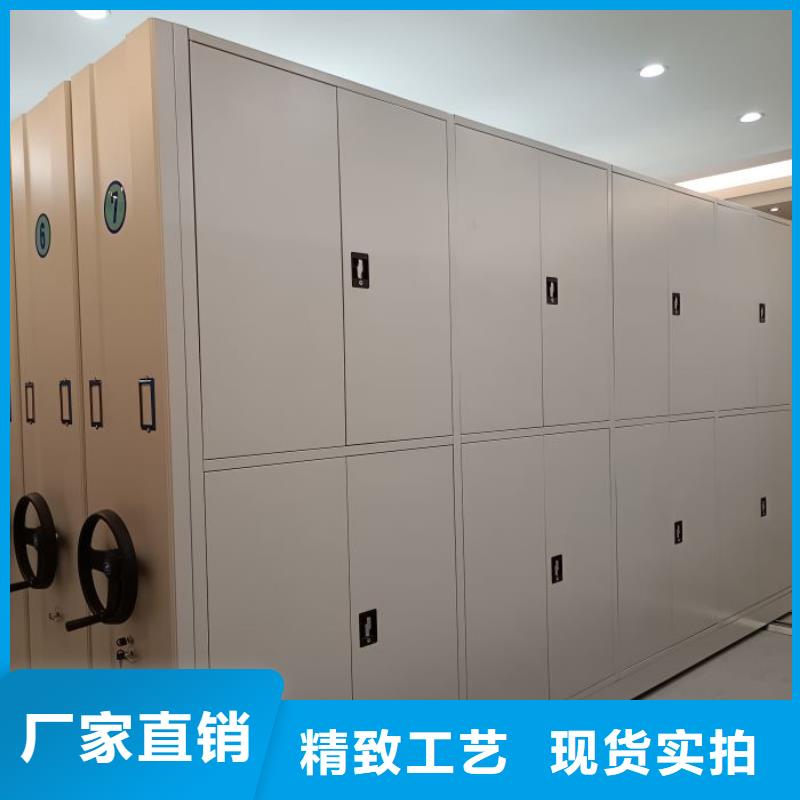安装操作注意事项【世晔】腊块密集柜