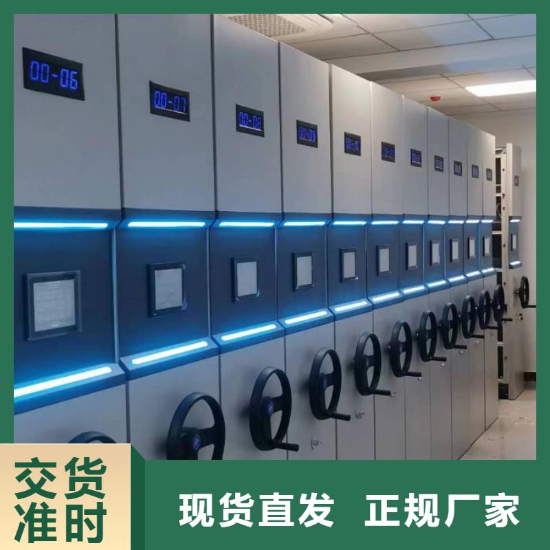 行业内的集中竞争态势【世晔】手摇密集活动柜