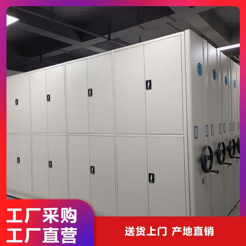 市场看点与期待【世晔】东方市办公密集架