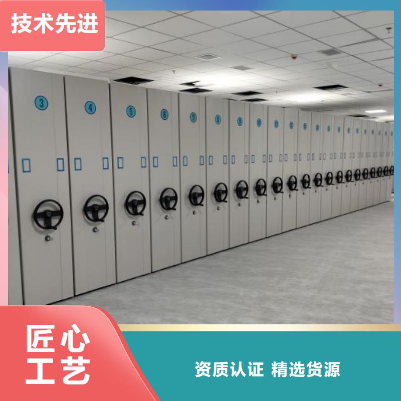 安装操作注意事项【世晔】腊块密集柜