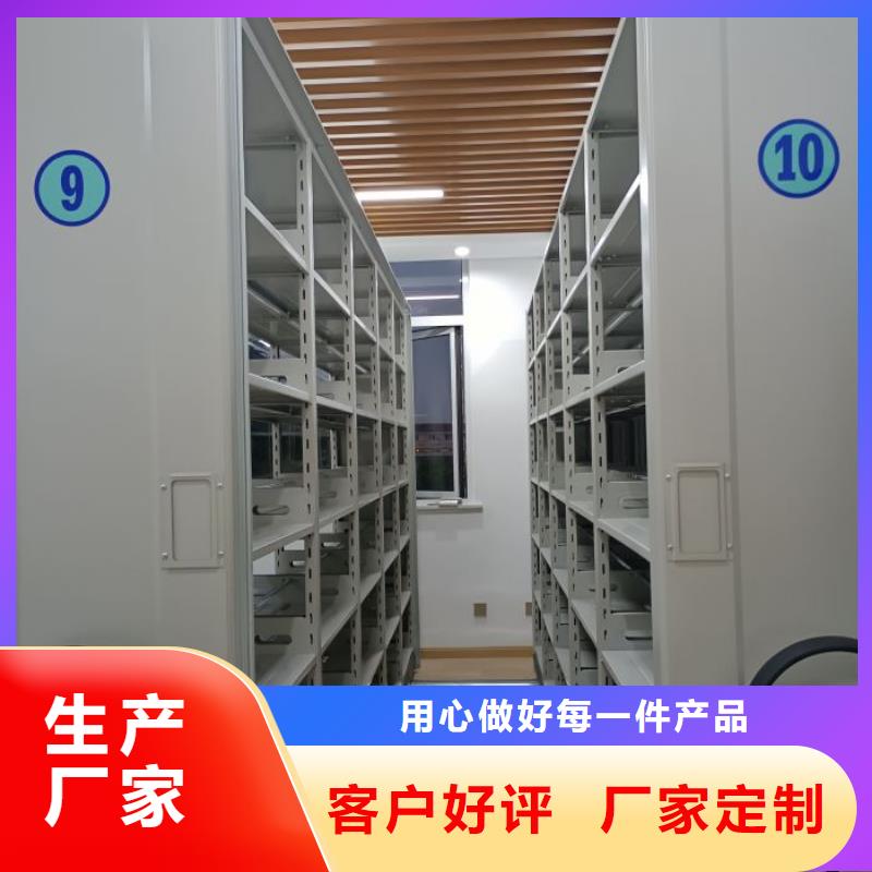 行业内的集中竞争态势【世晔】手摇密集活动柜
