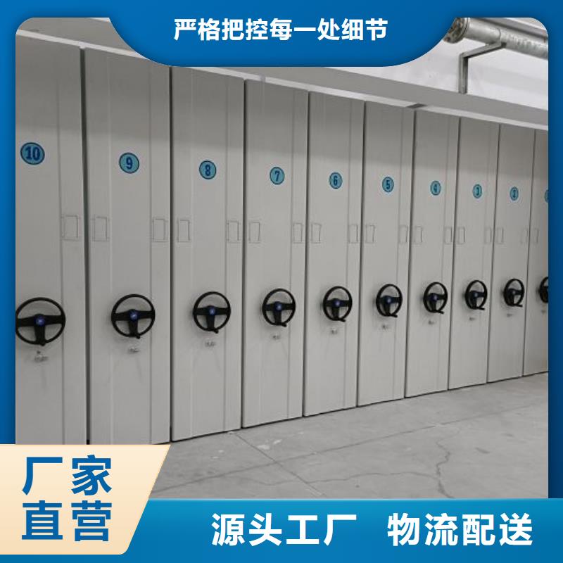 行业内的集中竞争态势【世晔】手摇密集活动柜