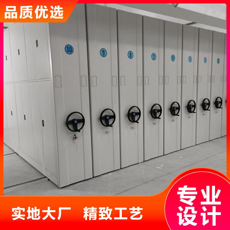 行业内的集中竞争态势【世晔】手摇密集活动柜