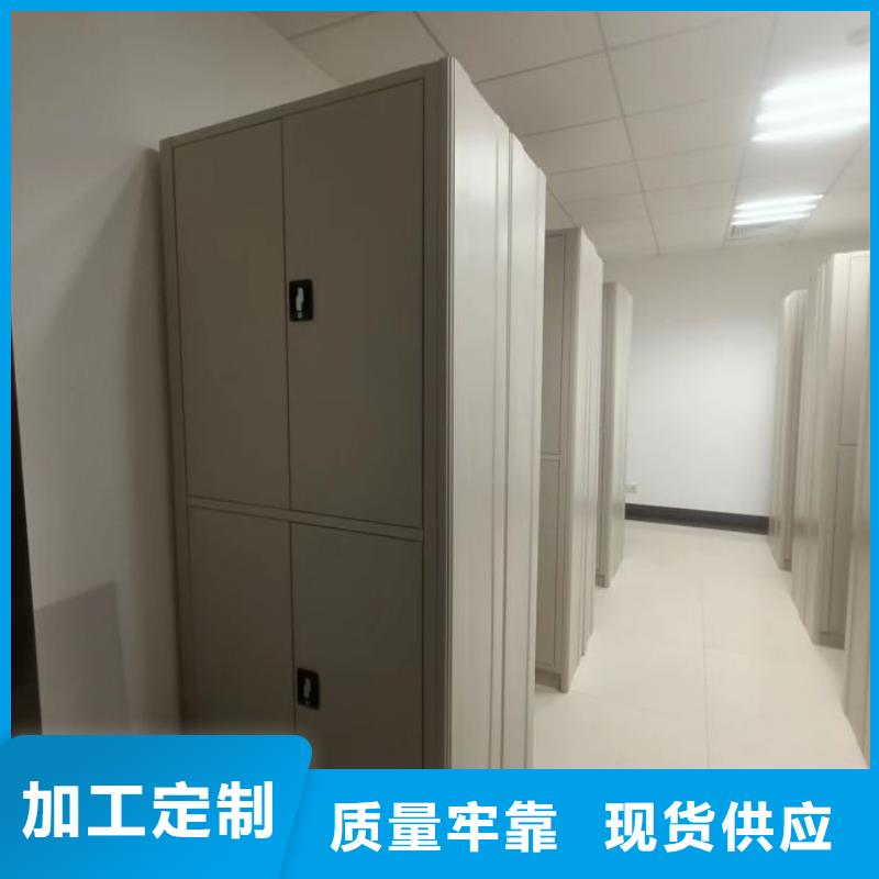 行业内的集中竞争态势【世晔】手摇密集活动柜