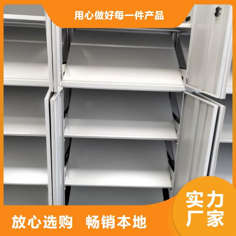 效益更高【世晔】档案室五层档案架