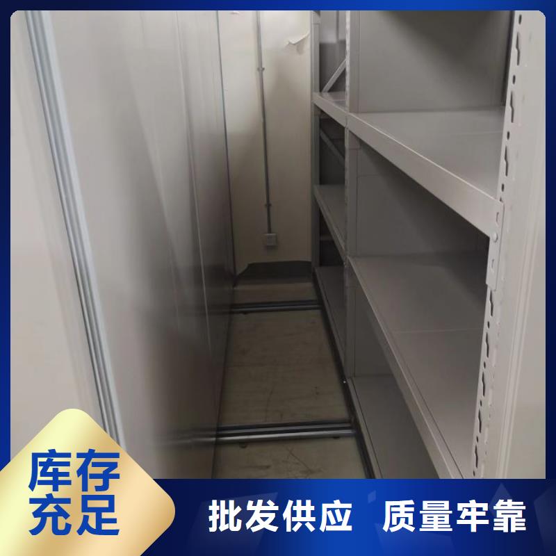 效益更高【世晔】档案室五层档案架
