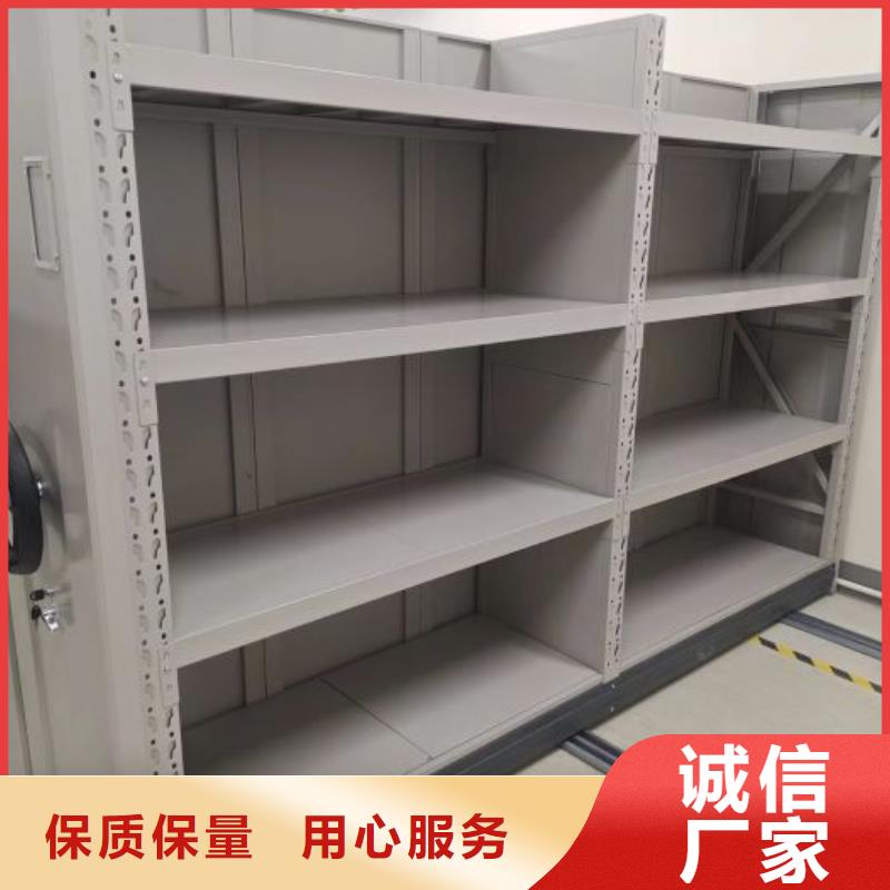 热情服务【世晔】密集书架