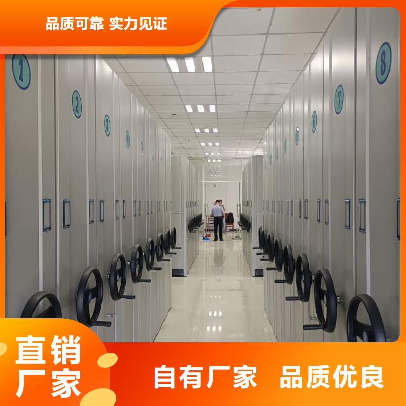 效益更高【世晔】档案室五层档案架
