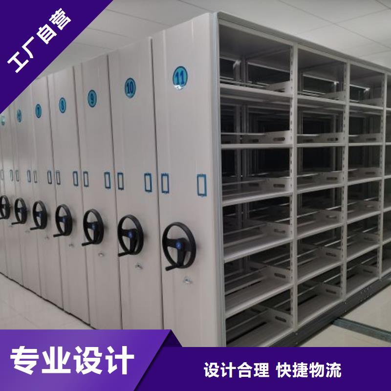 实力供应商【世晔】样品密集架