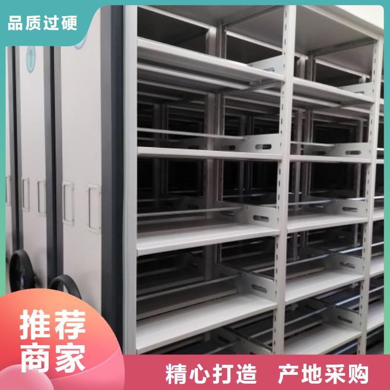 实力供应商【世晔】样品密集架