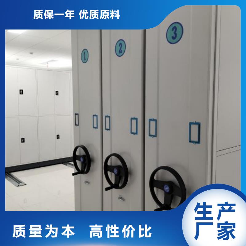 哪里销售【世晔】档案室用移动密集柜