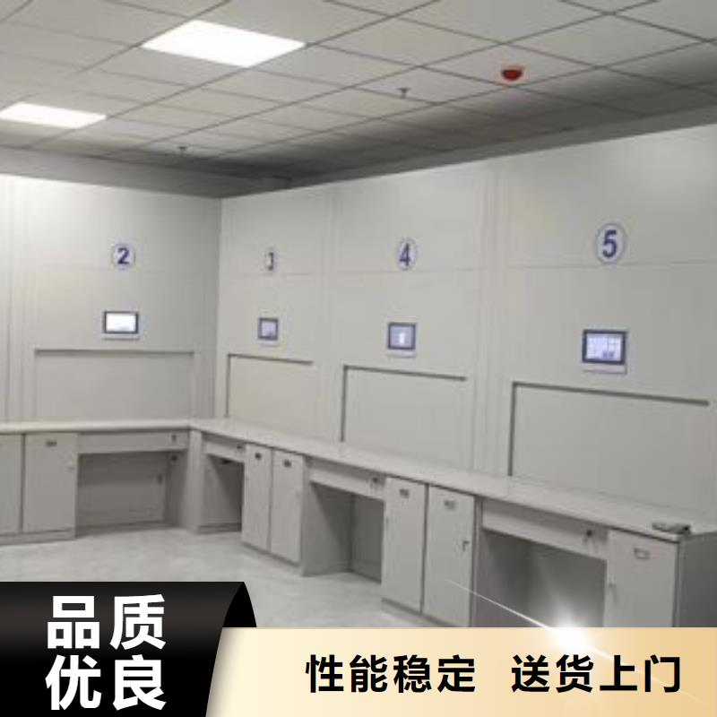 各类产品的不同点【世晔】行走式密集柜