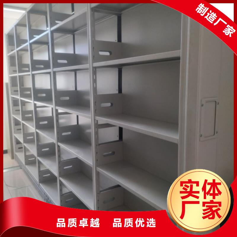 哪里销售【世晔】档案室用移动密集柜
