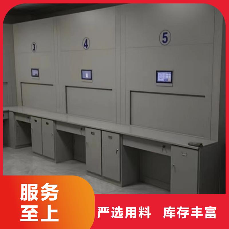 零售多少钱【桦平】档案移动密集架