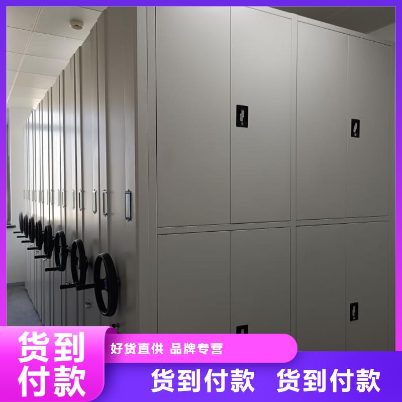 价实在【桦平】档案柜