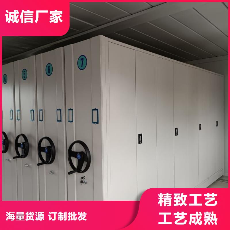 零售多少钱【桦平】档案移动密集架