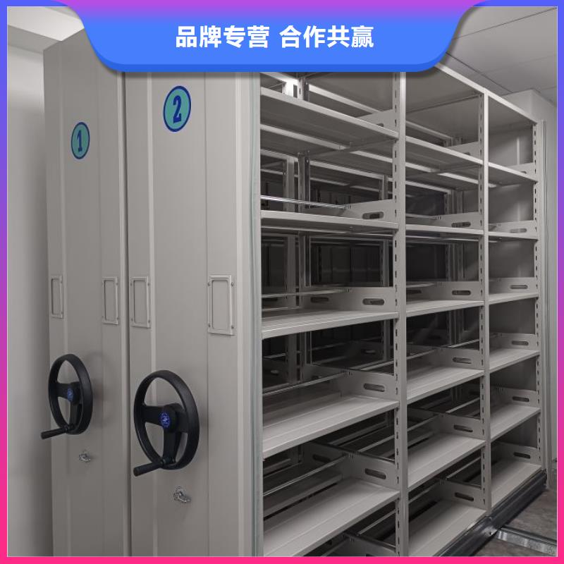 销售价【桦平】挂表密集柜