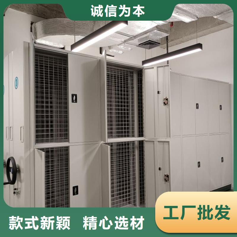 分销商【桦平】保密文件柜