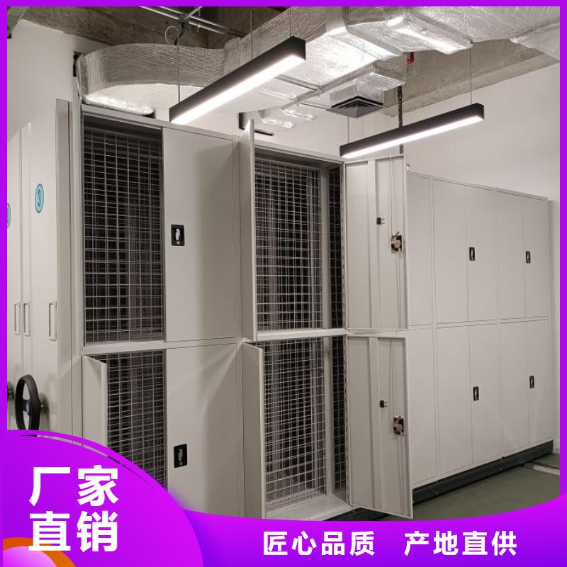 销售价【桦平】挂表密集柜