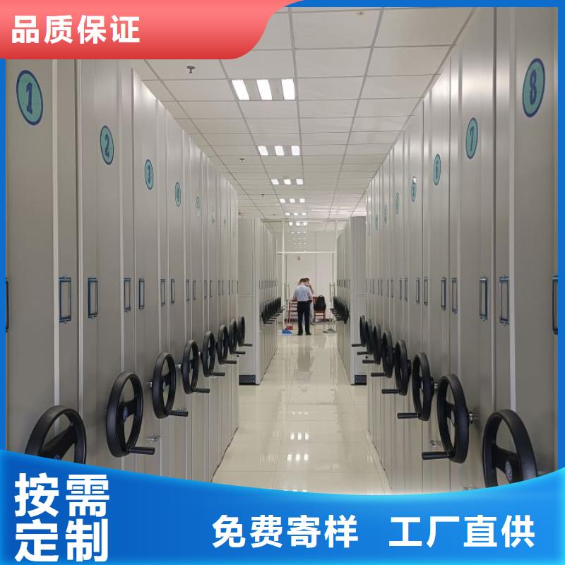 分销商【桦平】保密文件柜