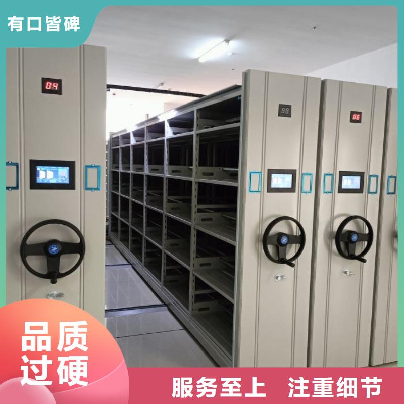 销售价【桦平】挂表密集柜
