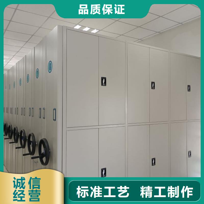 销售价【桦平】挂表密集柜