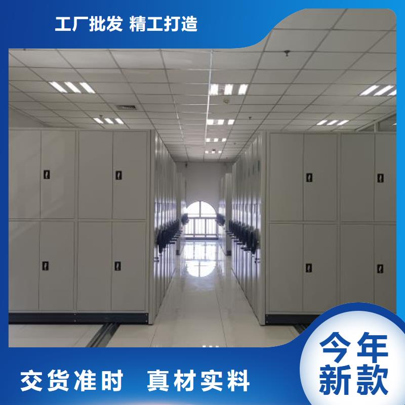 销售价【桦平】挂表密集柜
