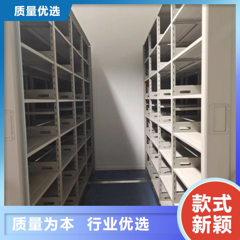 销售价【桦平】挂表密集柜