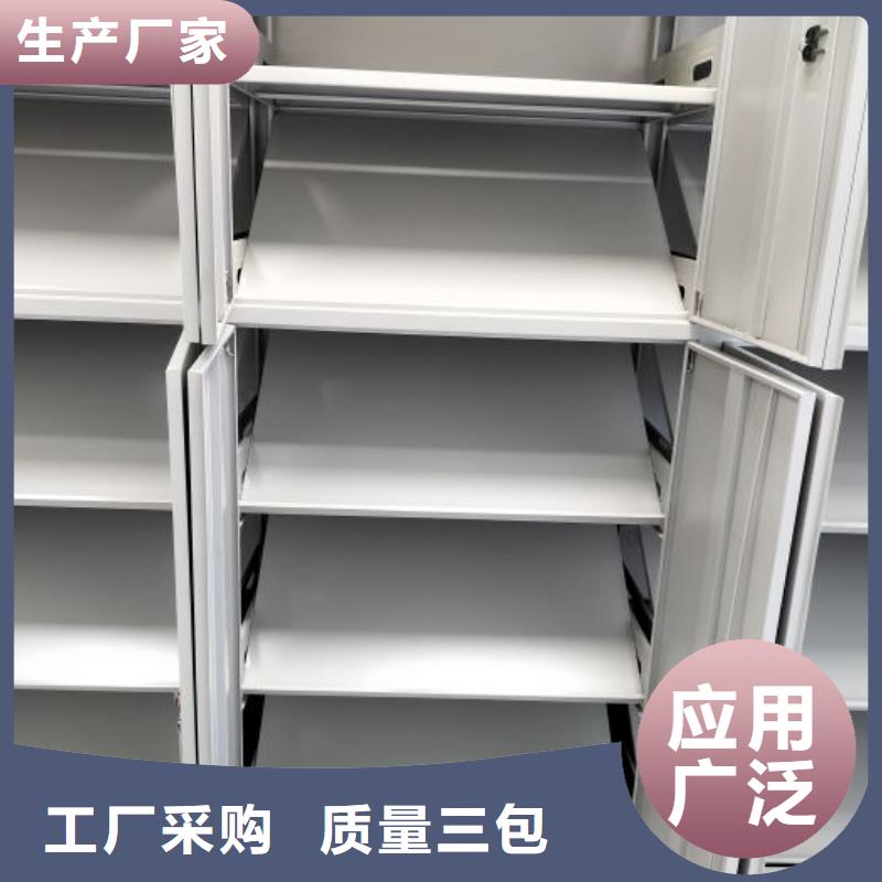 交易市场【桦平】自动选层柜