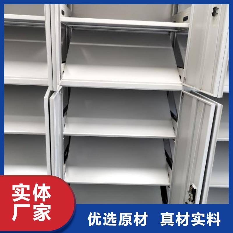 行情预测【桦平】智能档案柜