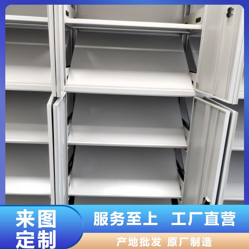遵守守信【桦平】陵水县档案架