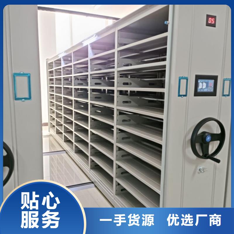 行业跟随技术发展趋势【桦平】电动智能密集柜