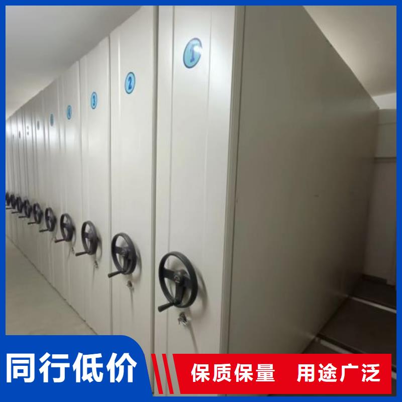 实力生产商【桦平】档案室智能一体密集柜