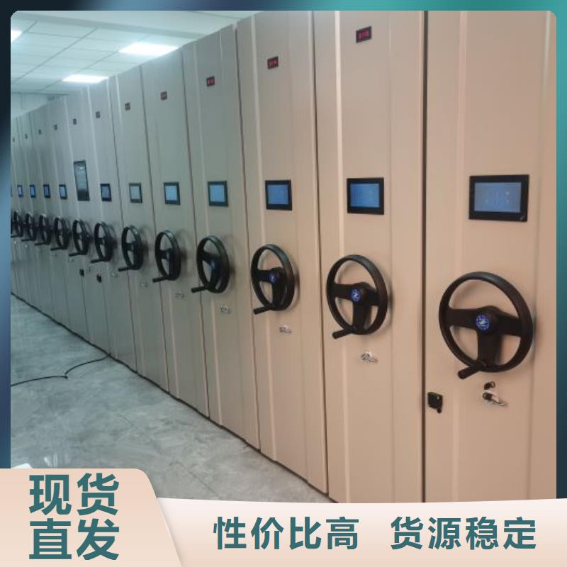行业跟随技术发展趋势【桦平】电动智能密集柜