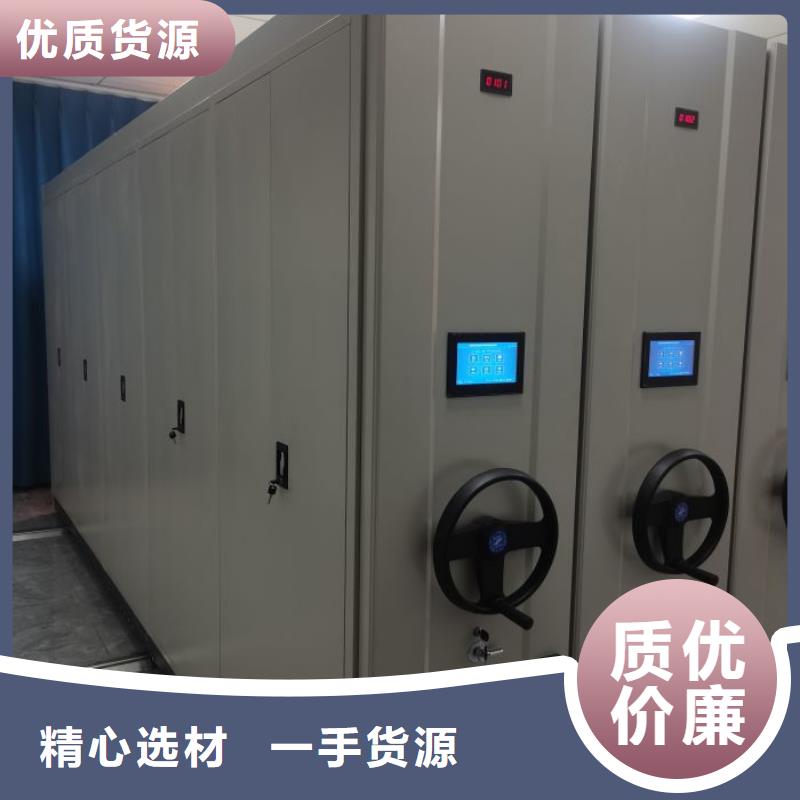 现货诚信为本【桦平】智能电脑档案柜
