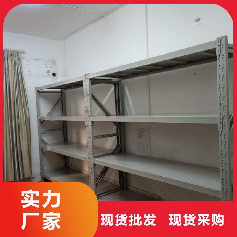 遵守守信【桦平】陵水县档案架