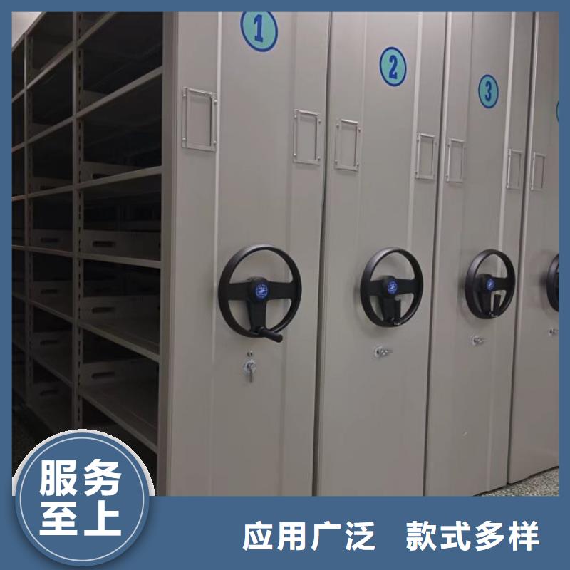 免费安装【桦平】厨式密集架