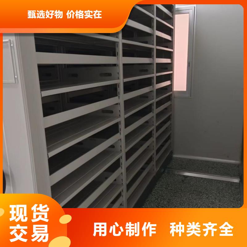 行业跟随技术发展趋势【桦平】电动智能密集柜