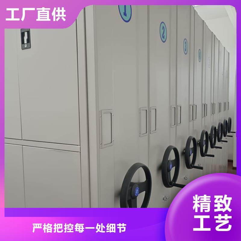 遵守守信【桦平】陵水县档案架