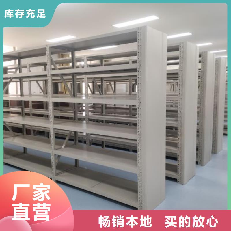 实力生产商【桦平】档案室智能一体密集柜